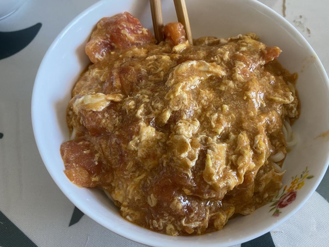 番茄鸡蛋蘸面卤