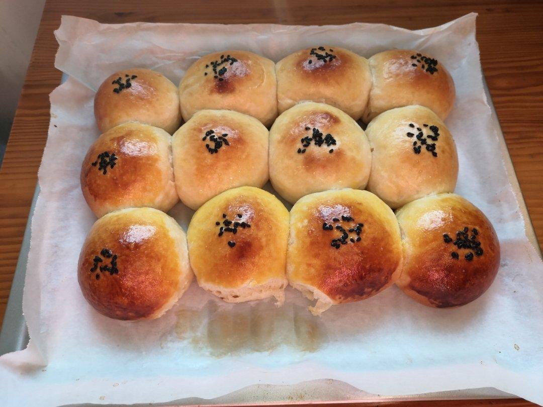 肉松沙拉酱面包（65度汤种）