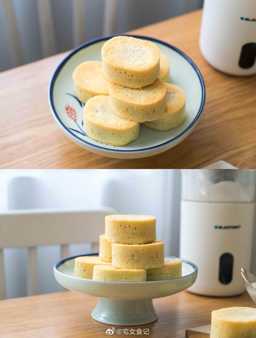 宅食录