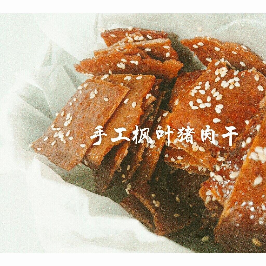 蜜汁猪肉脯