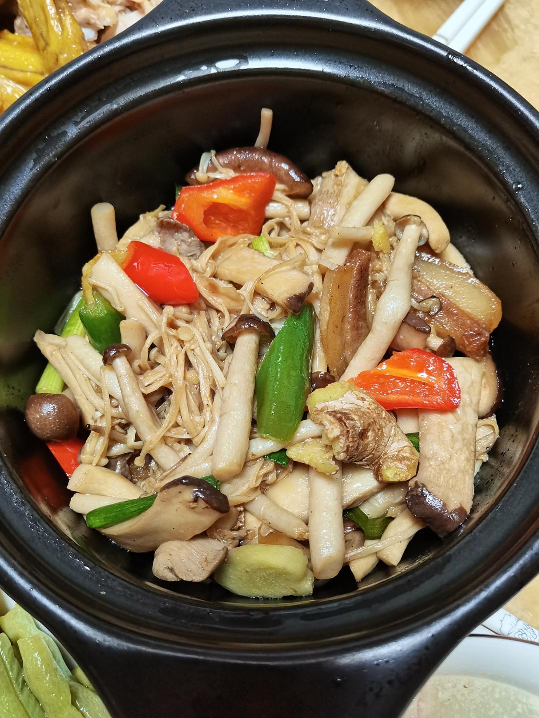 菌菇煲(杂菇煲)