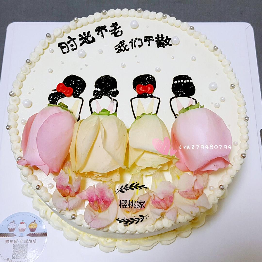樱桃家的生日蛋糕
