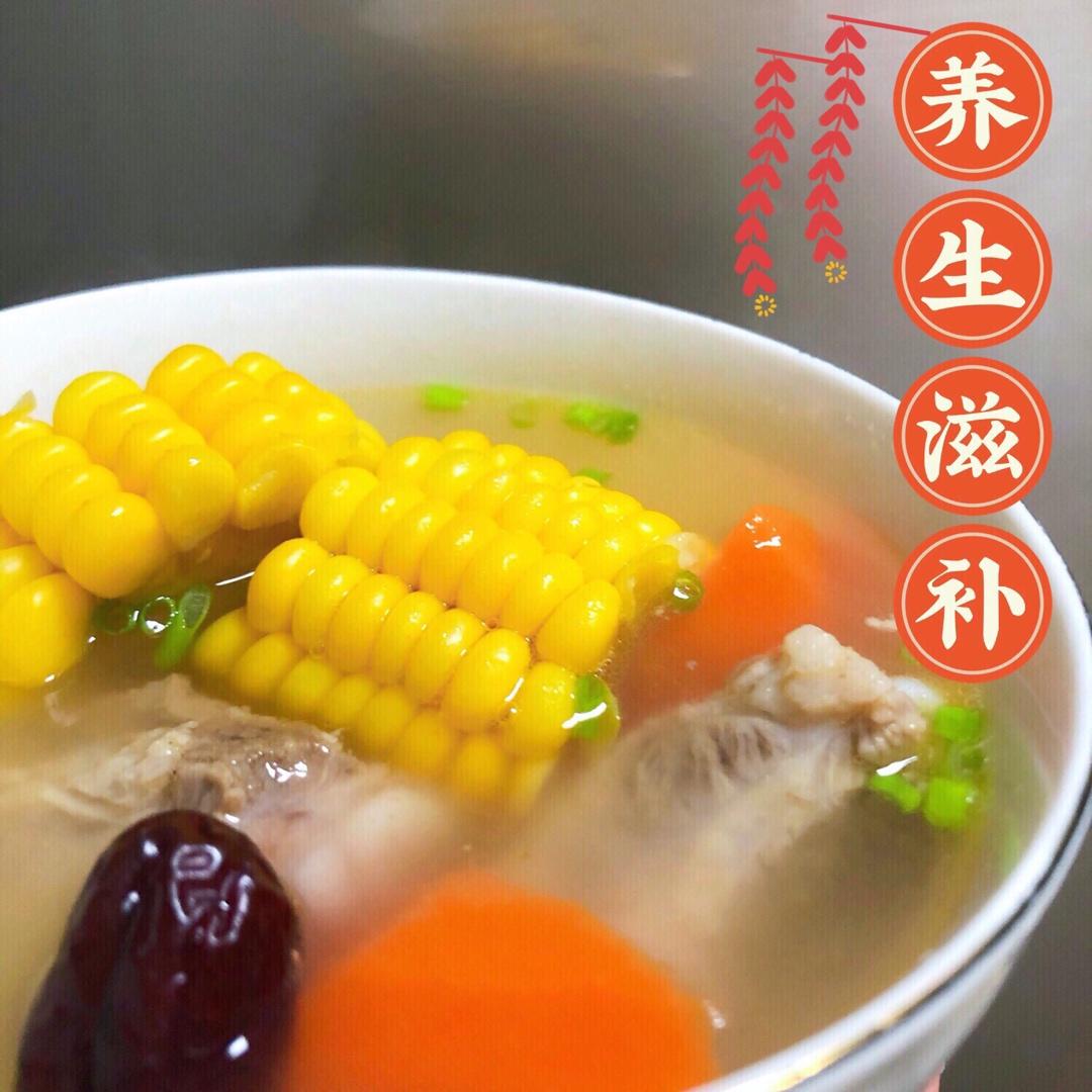 滋补养生 —— 玉米胡萝卜清炖排骨汤🌽