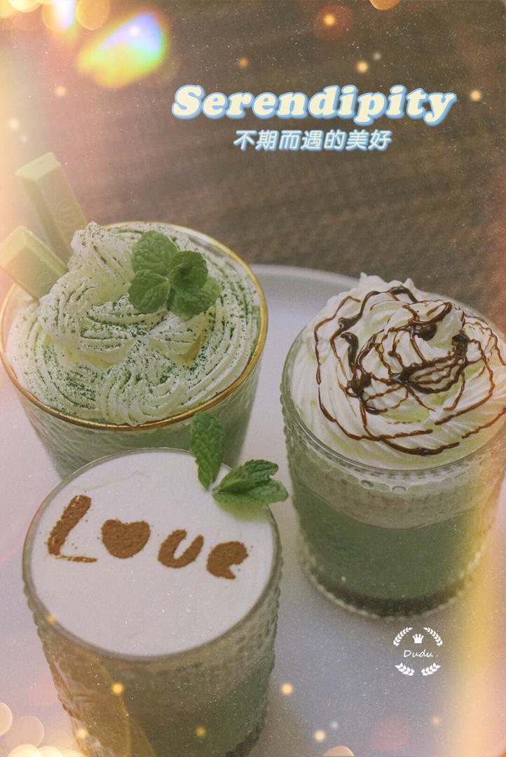 抹茶星冰乐