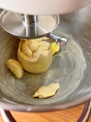 香葱火腿芝士沙拉一发面包的做法 步骤4