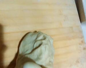 超级松软的紫薯面包的做法 步骤1