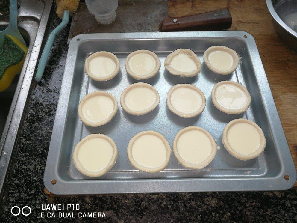 超级嫩滑蛋挞做法