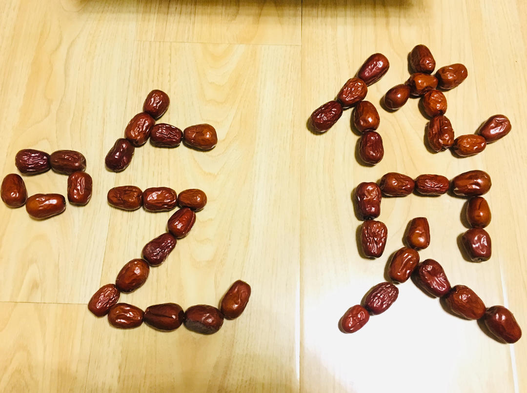 vivi幸福的小吃货