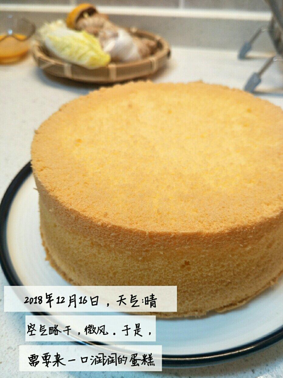 6寸戚风蛋糕（2蛋）