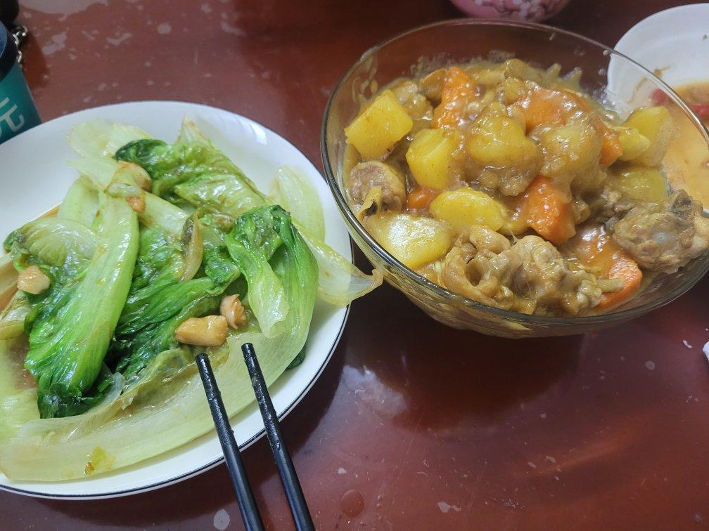 咖喱鸡肉（超详细）