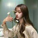 Disak