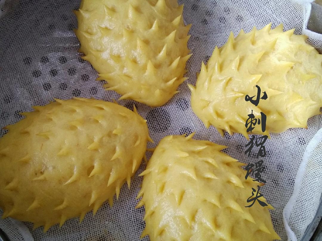 南瓜刺猬馒头