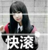 浅夏安然-5