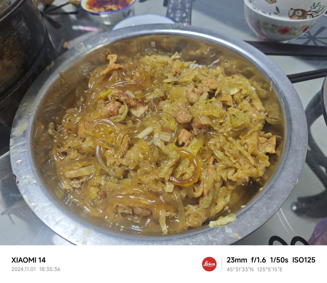 十分钟酸菜猪肉炖粉条