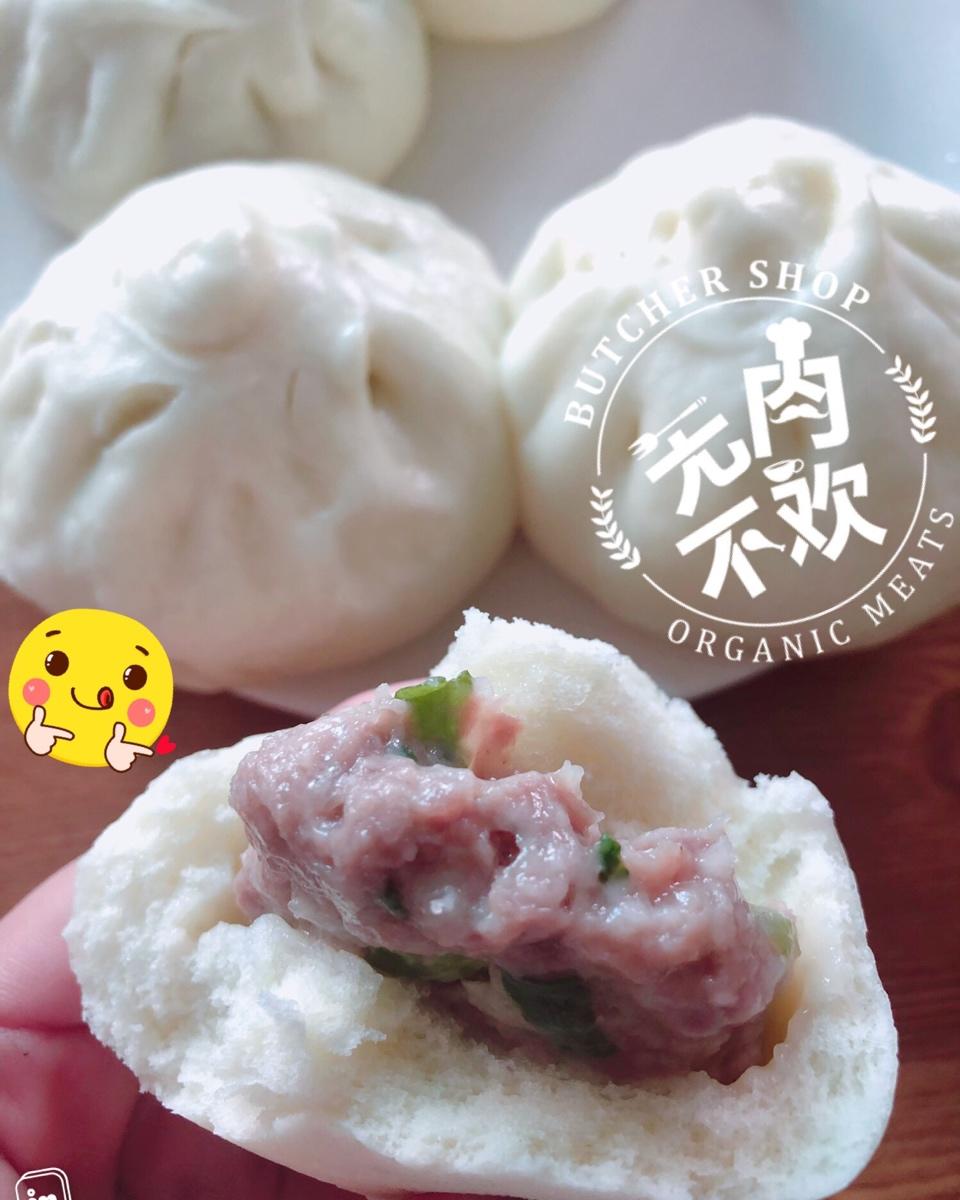 【曼食慢语】鲜肉包子