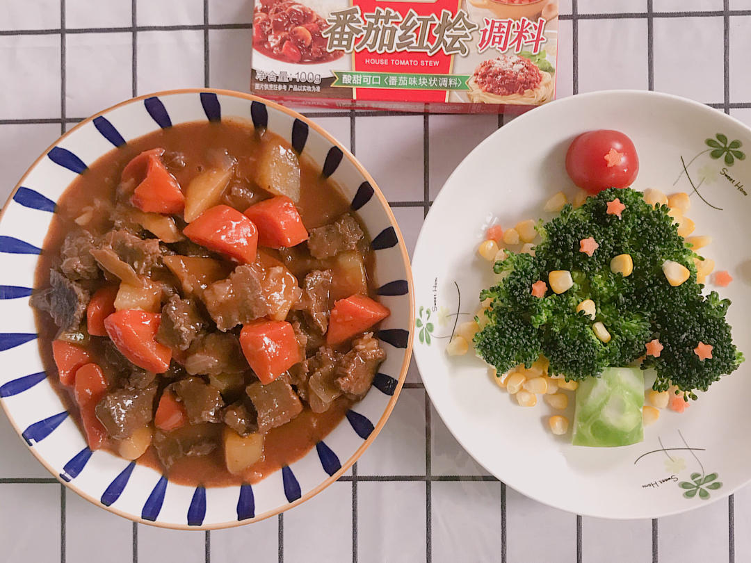 番茄红绘牛肉