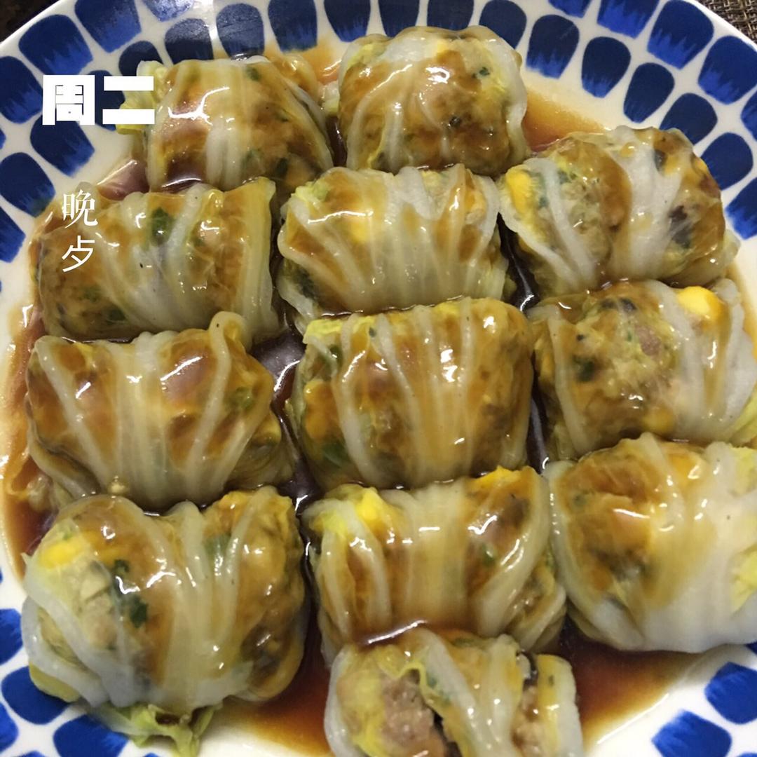 翡翠白玉卷