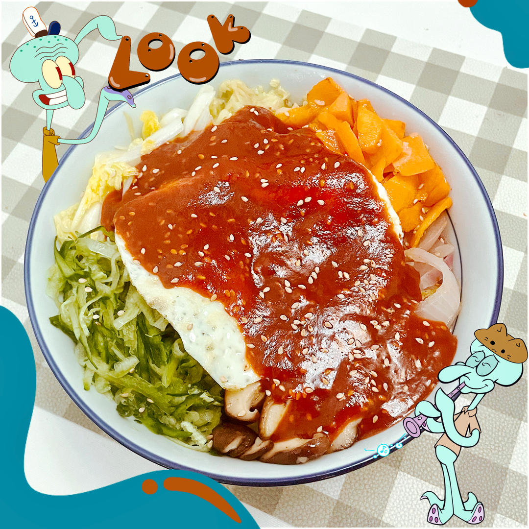 超美味的韩国拌饭