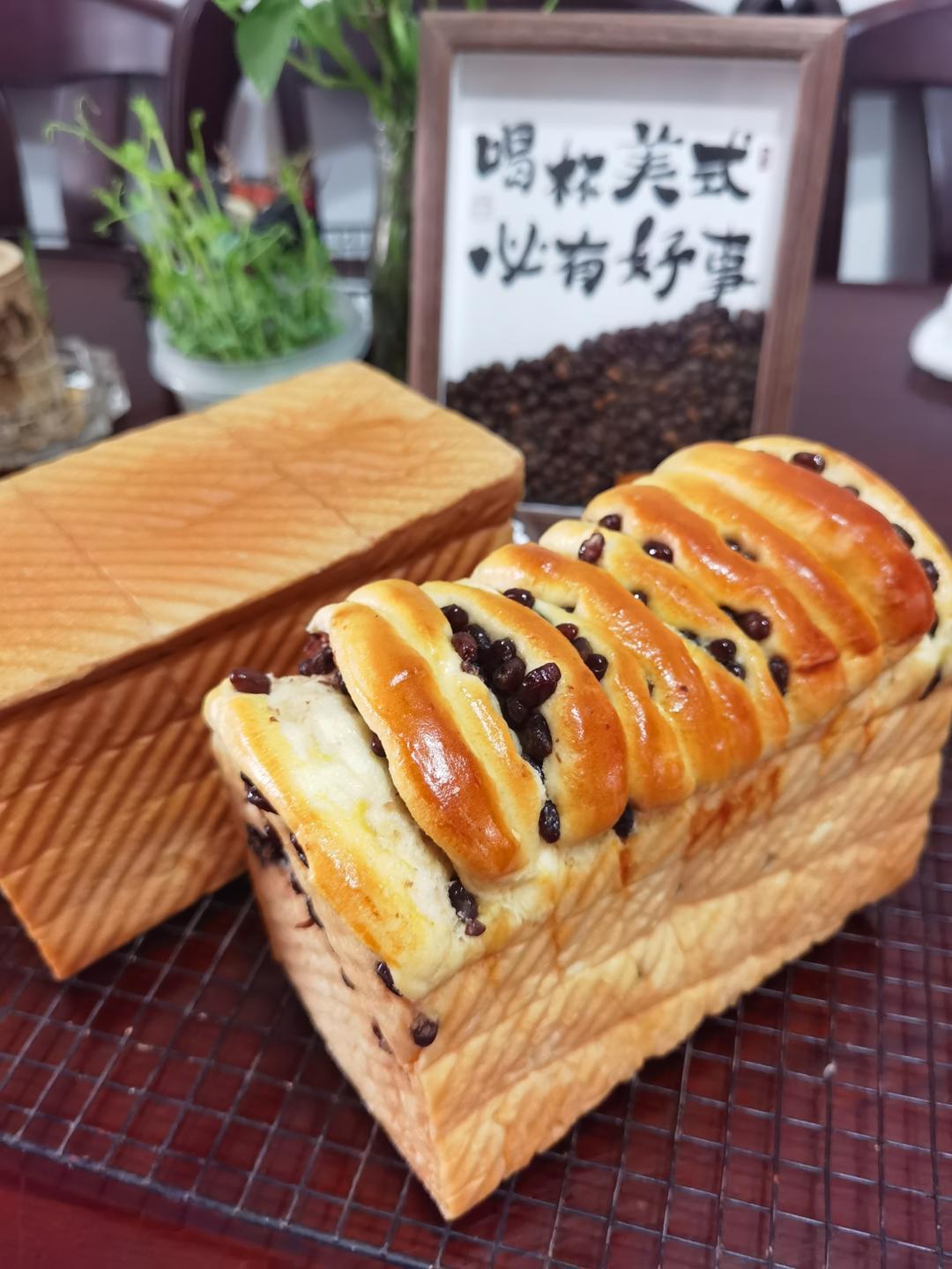 手撕红豆吐司