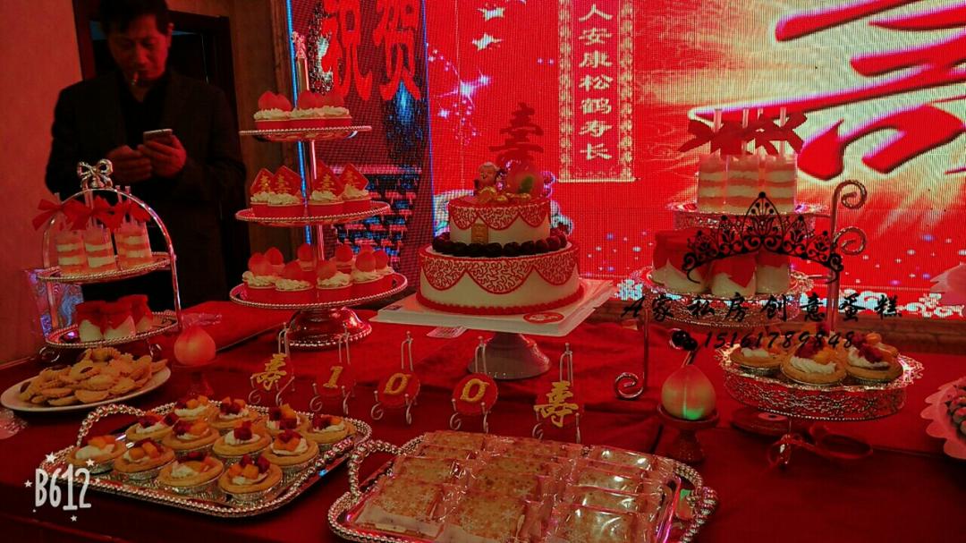 牵手相伴，白头偕老🎎