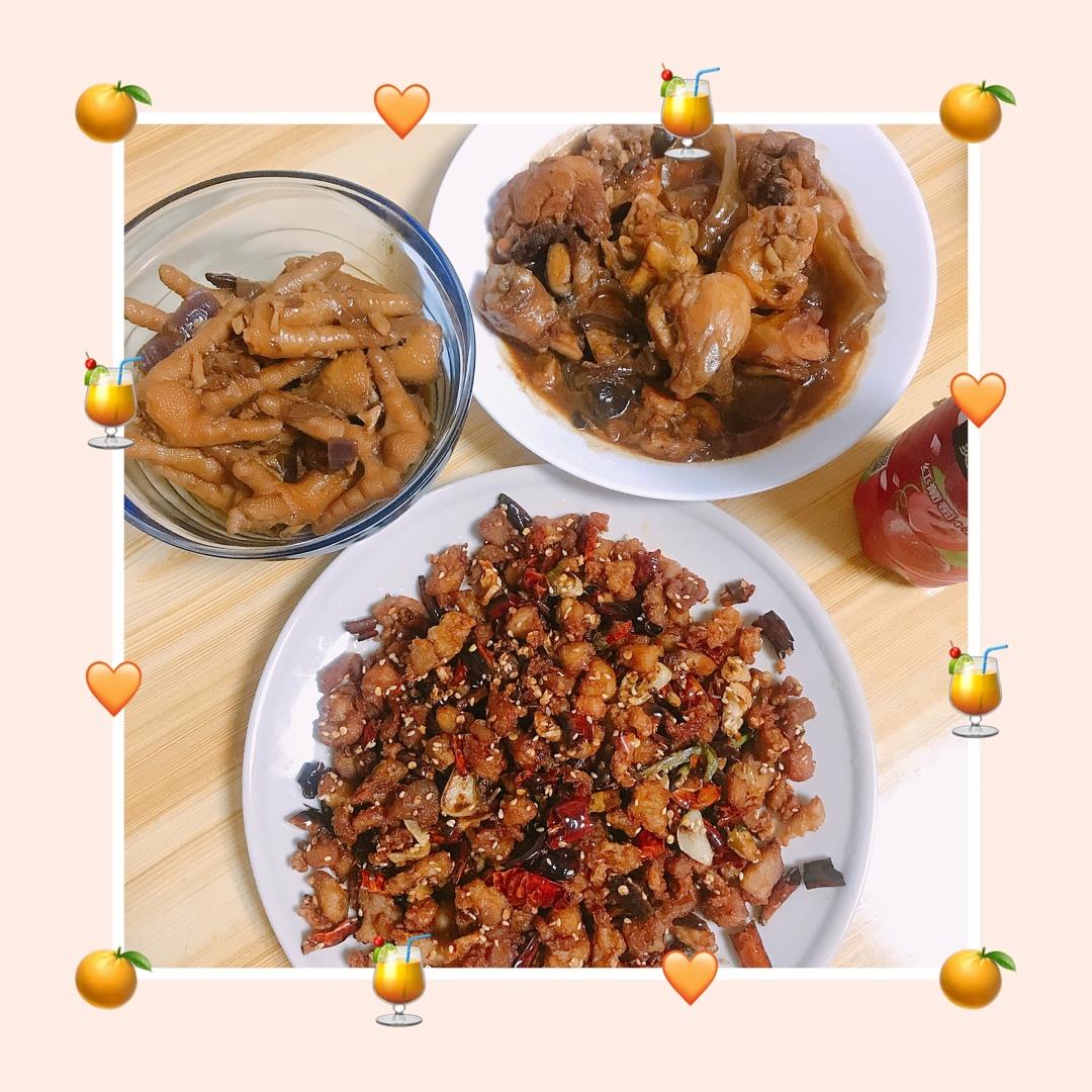 超下饭的辣子鸡丁