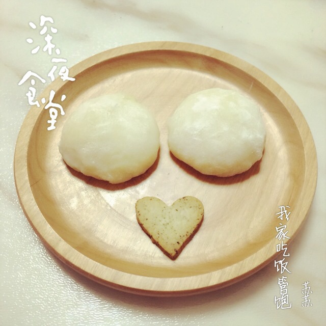 芒果糯米糍