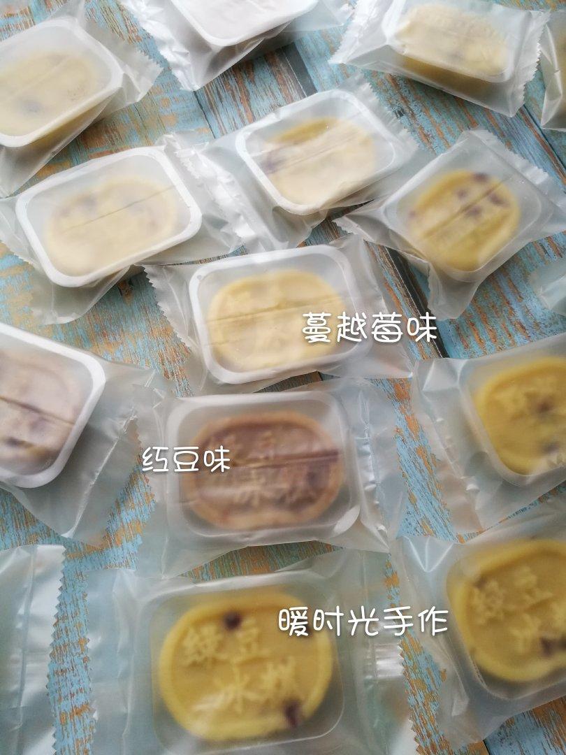 省时简易绿豆糕-免泡豆免过筛