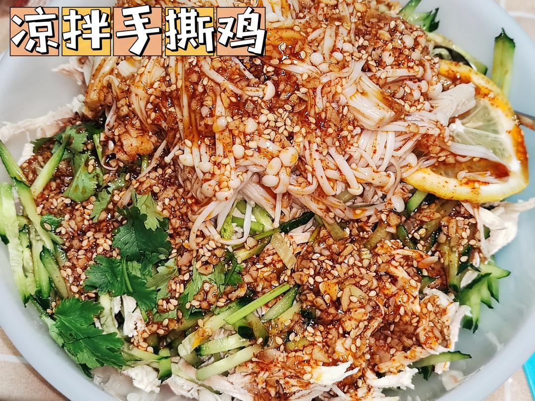 掉秤神器这玩意我能吃一辈子