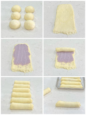 奶香芋泥花环面包的做法 步骤4
