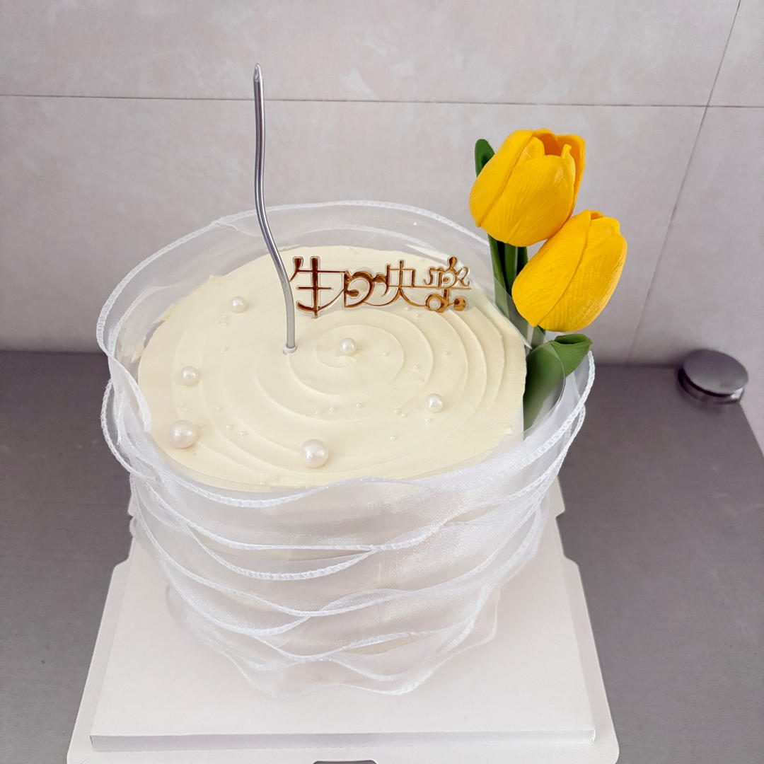 2026蛋糕合集记录📝