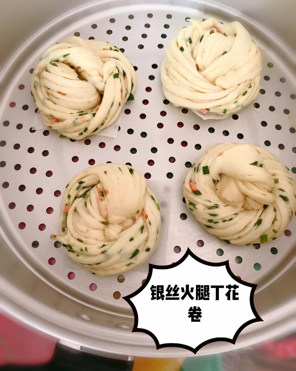 最好吃的火腿葱香花卷—附让葱不变黄的小窍门