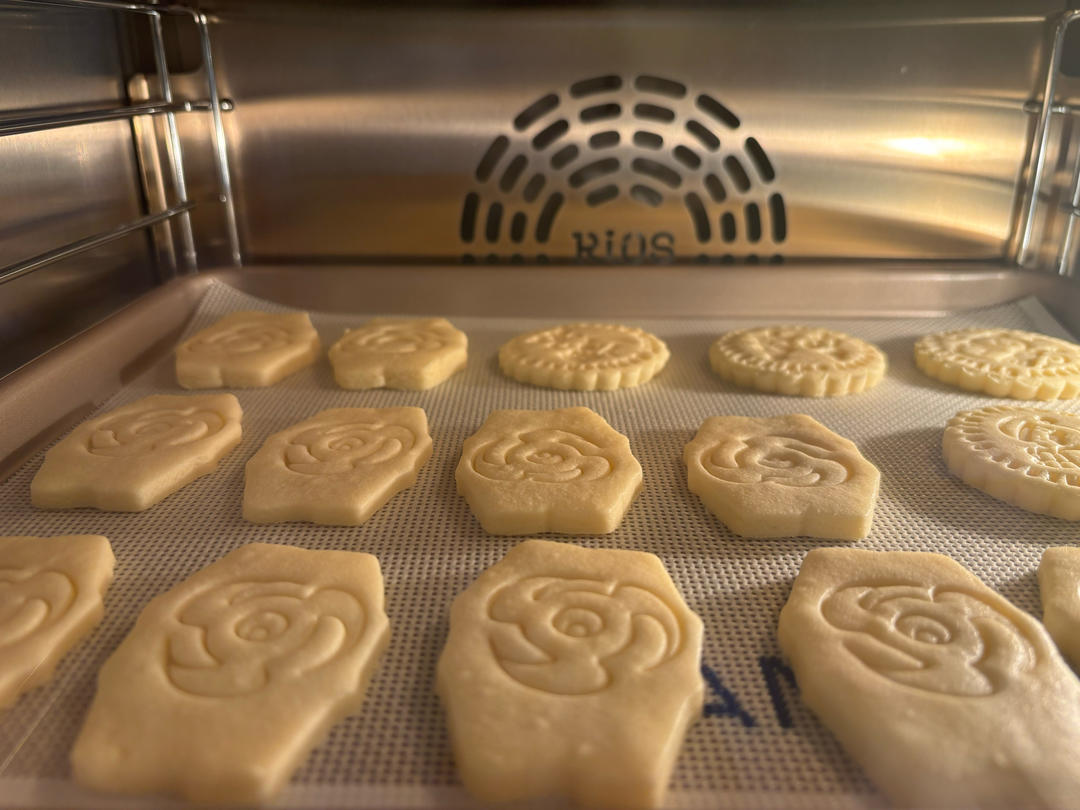 奶香造型曲奇【附曲奇平整、花纹明显小诀窍、可做糖霜饼干底】