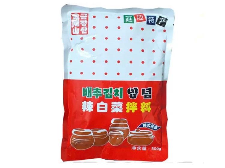 大葱叶 拌菜的做法 步骤5