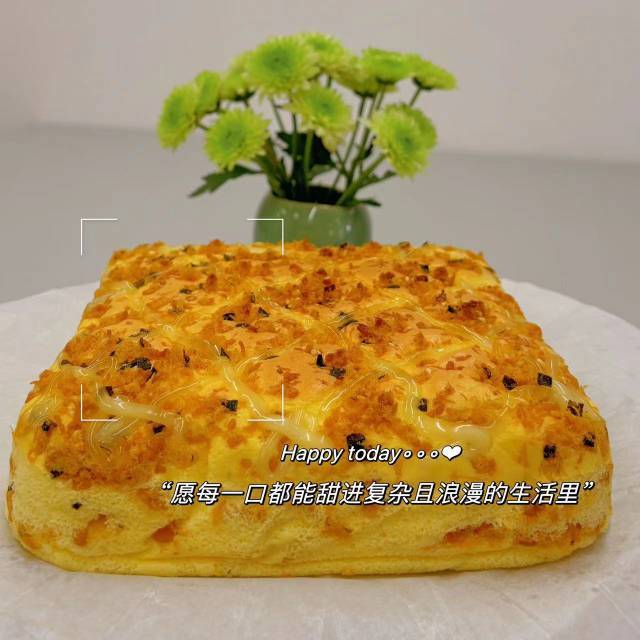 肉松夹心-古早蛋糕
