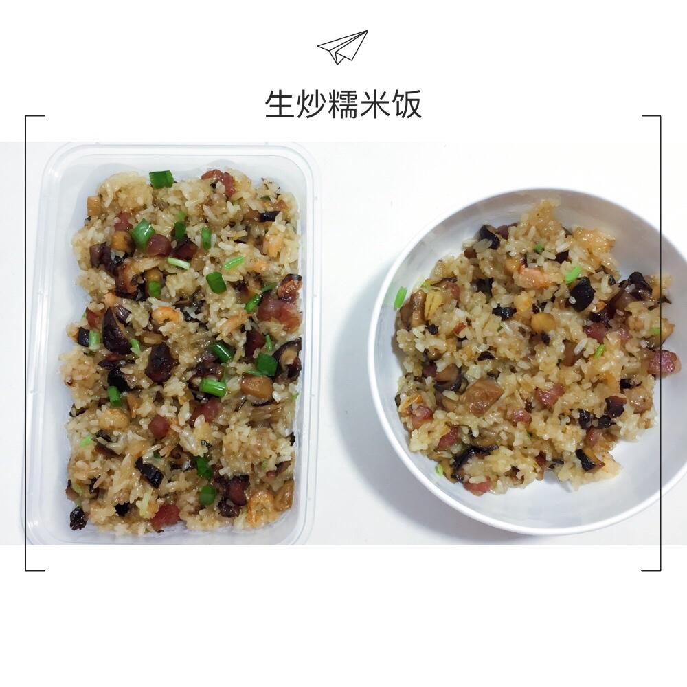 真正的生炒腊味糯米饭