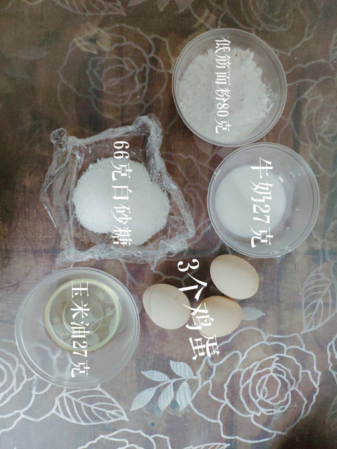 全蛋蛋糕