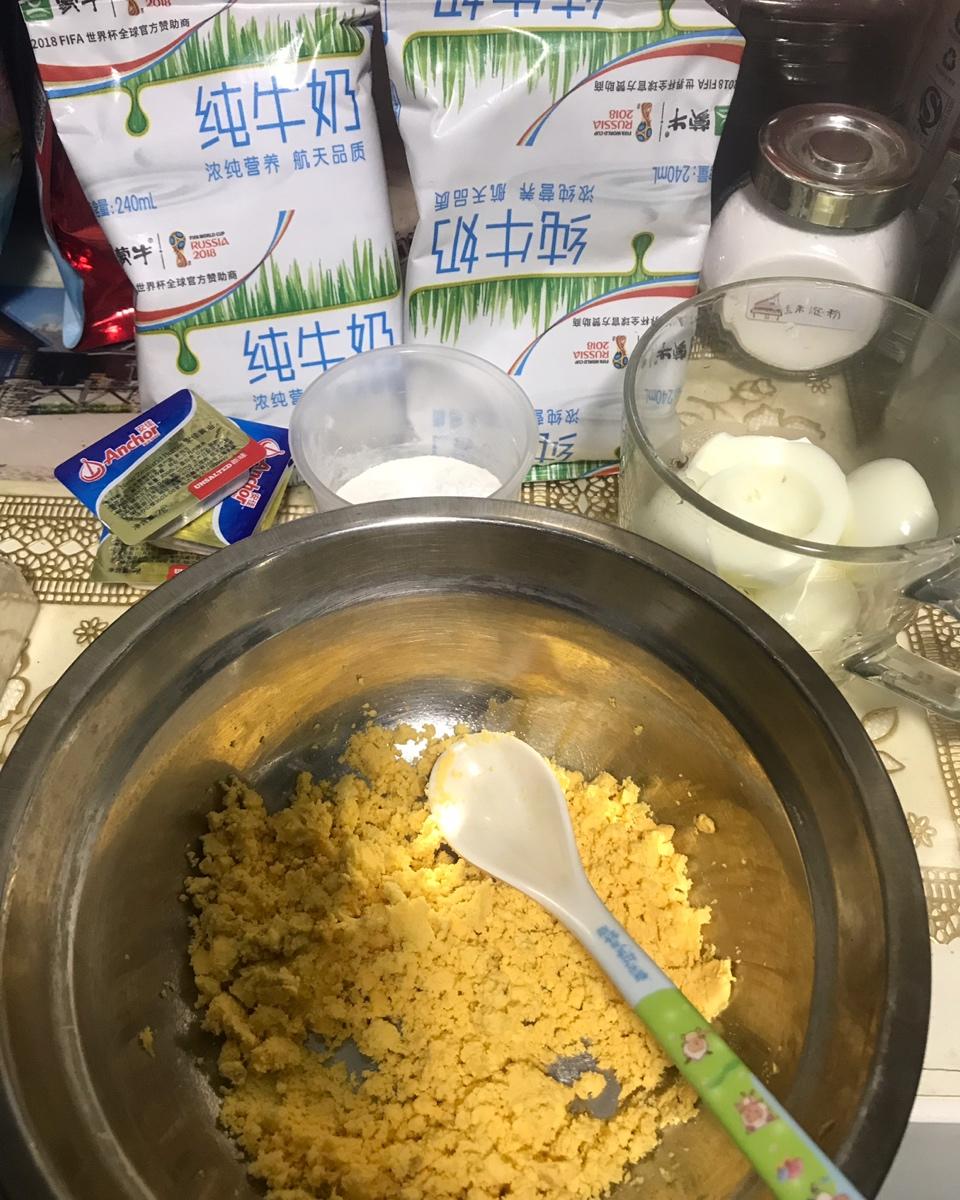 紫薯奶黄包