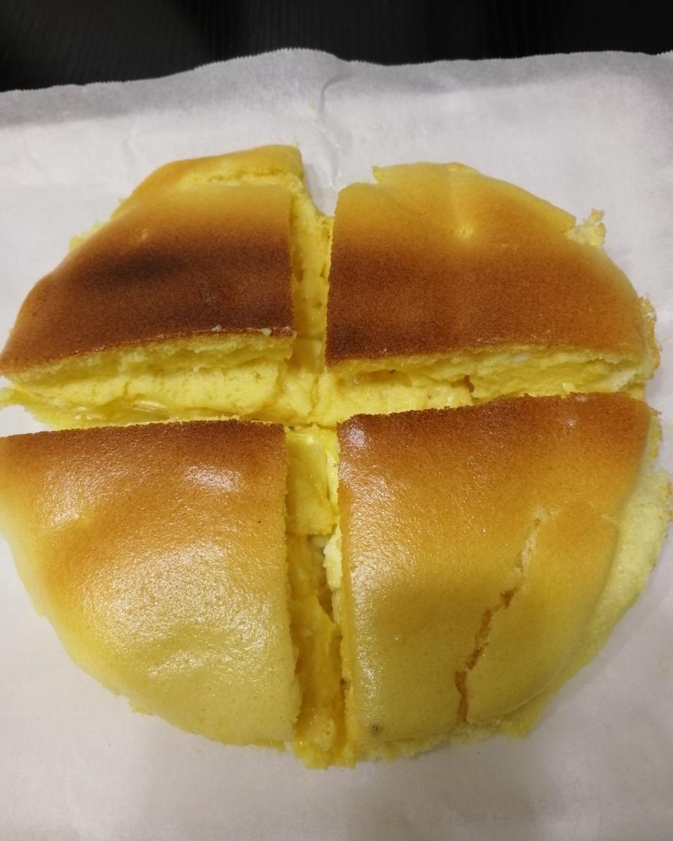 芝士流心古早味蛋糕