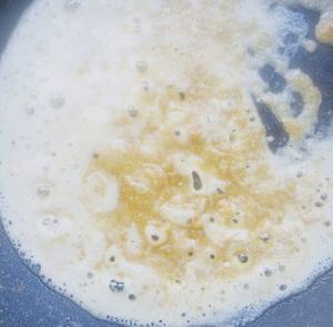 咸蛋黄焗南瓜的做法 步骤7