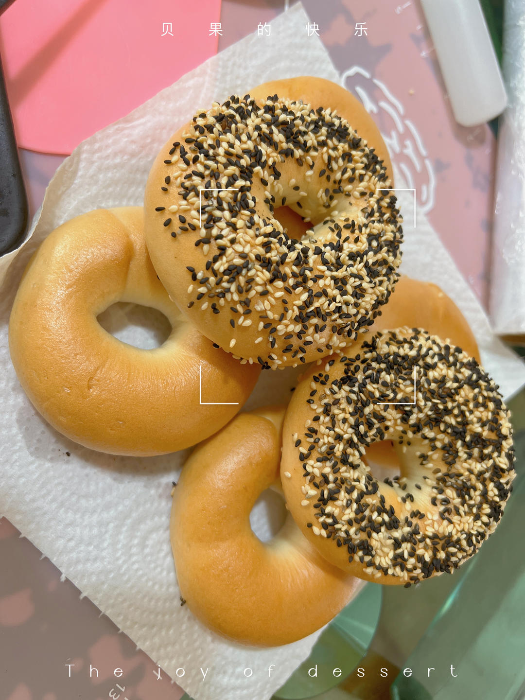 🥯一小时就完成的超快手贝果