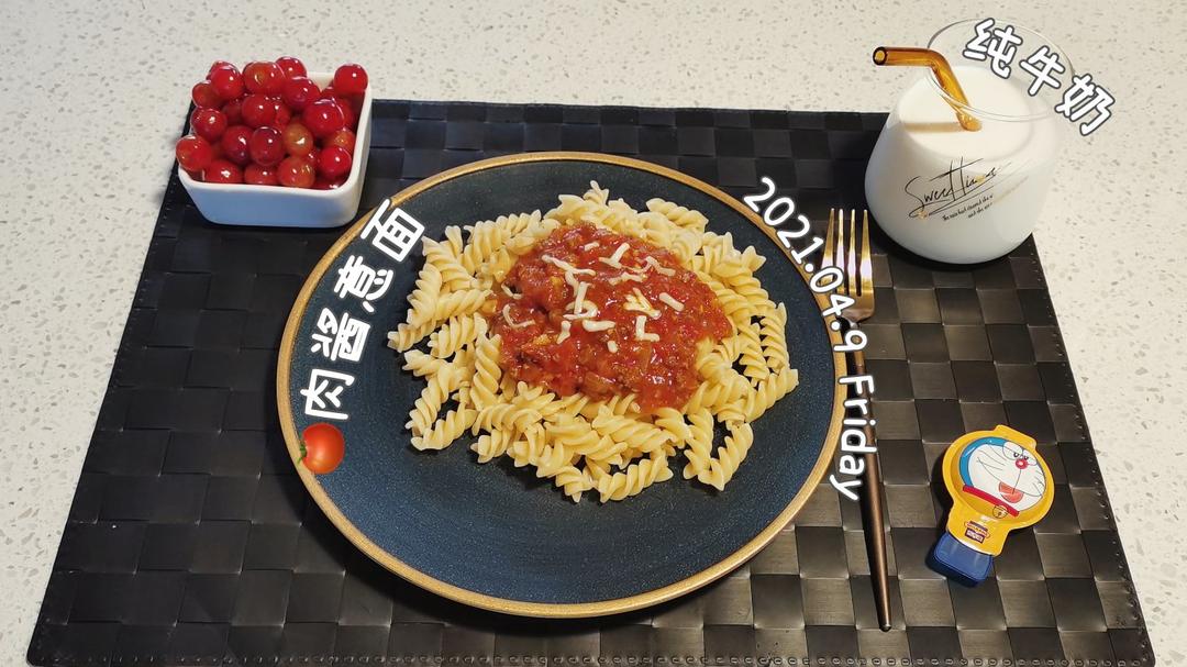 经典意式肉酱面