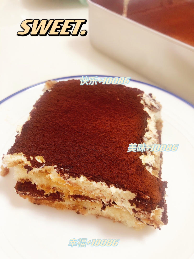 在欧洲学会的经典版提拉米苏