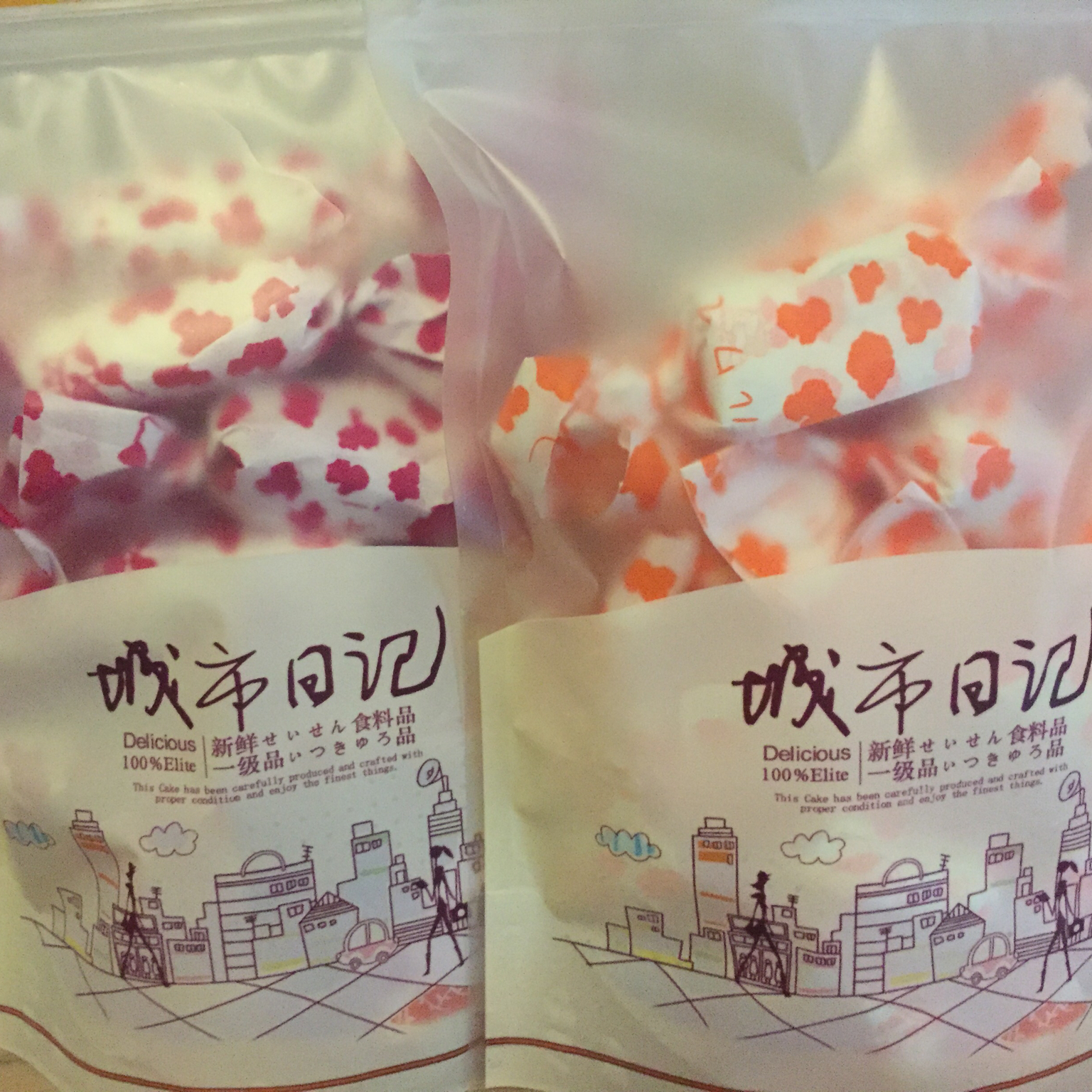 牛轧糖