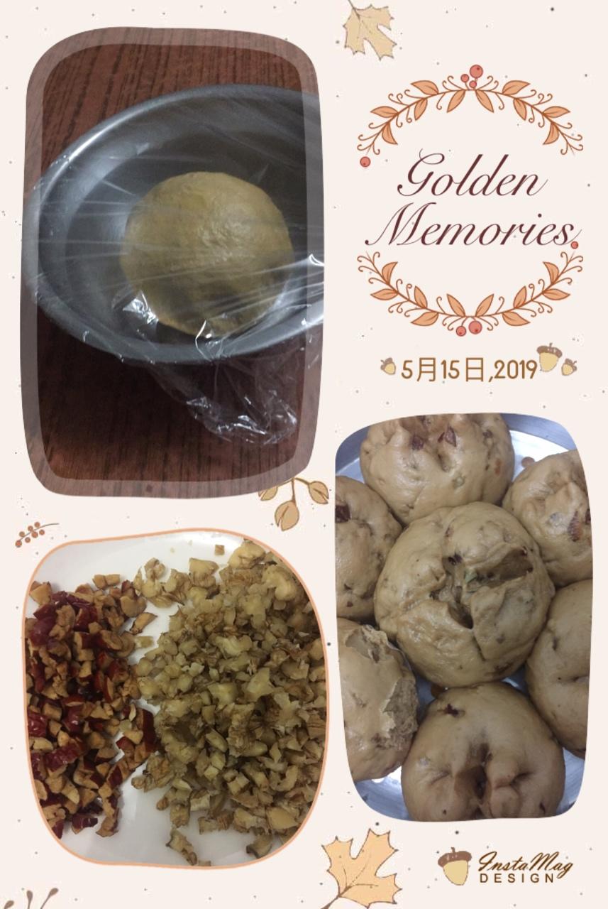 红糖红枣枸杞核桃馒头