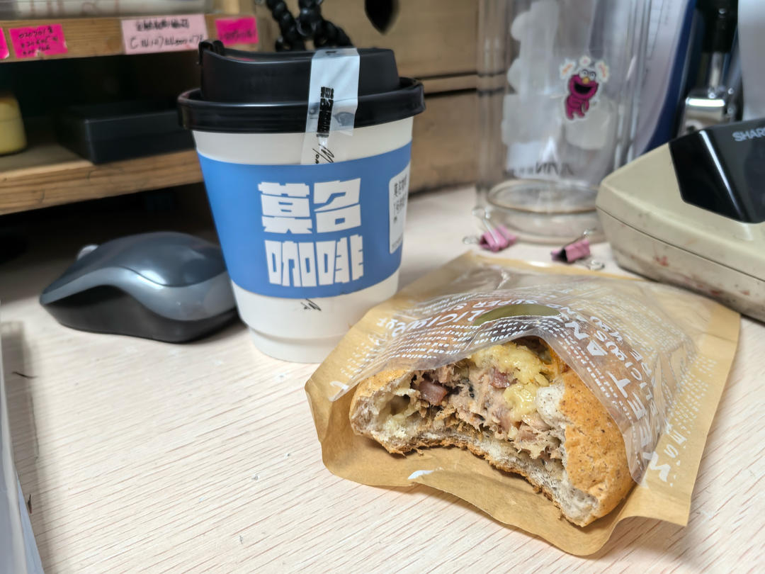 全麦芝士熔岩面包