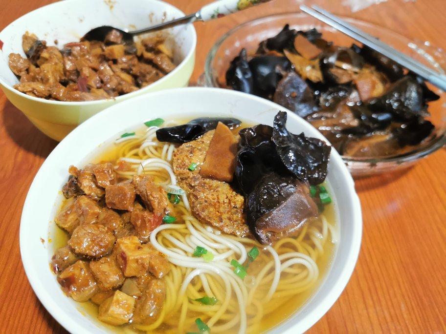 韭菜饼