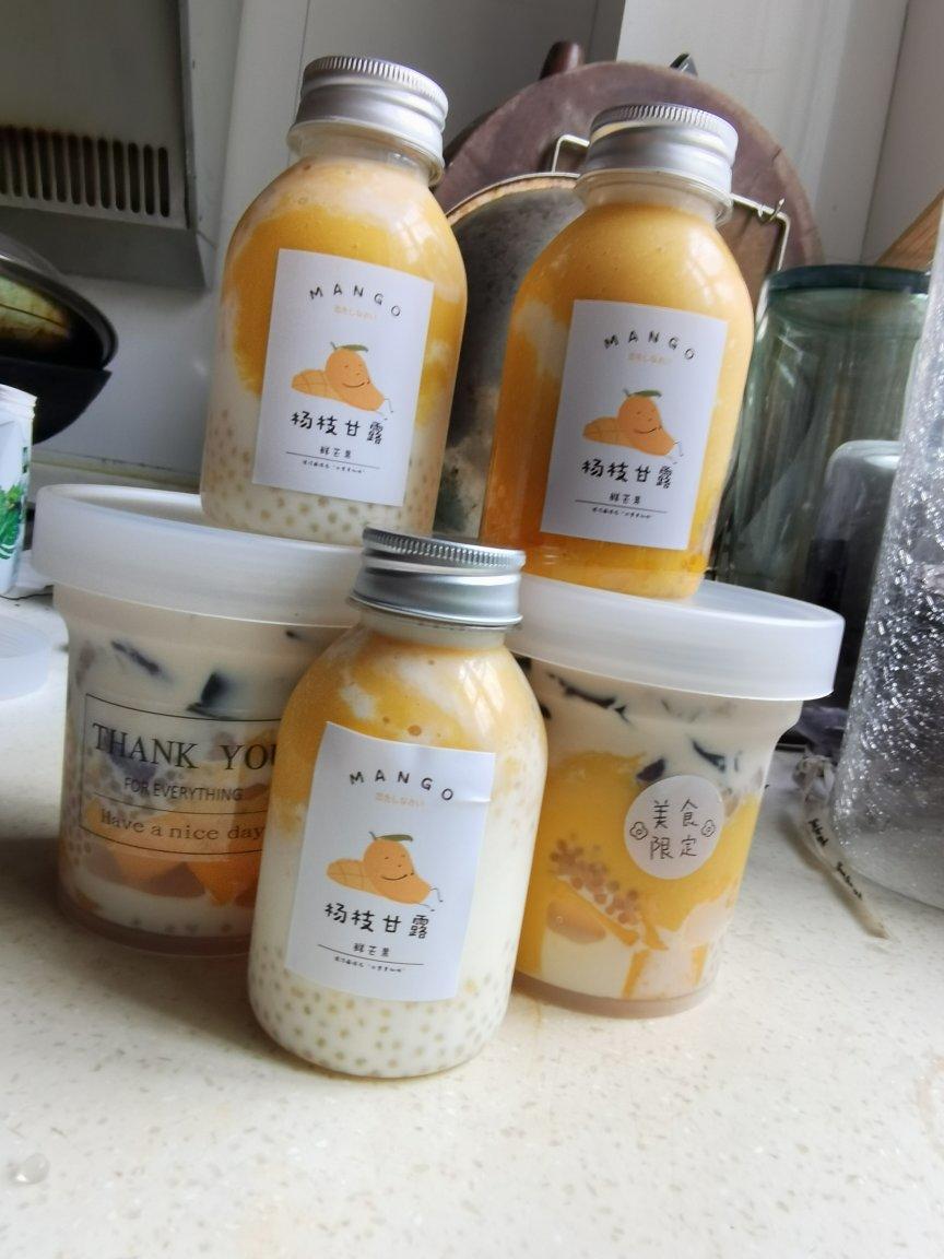芒果很芒，私房的爆单款