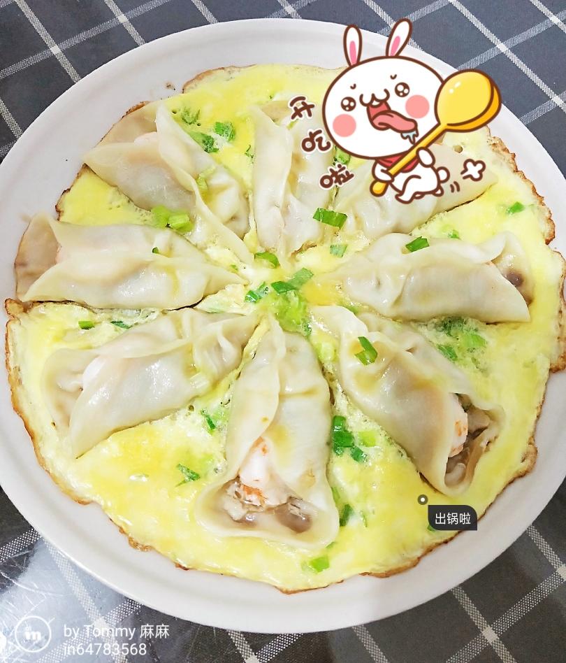 抖音版 改良儿童虾饺