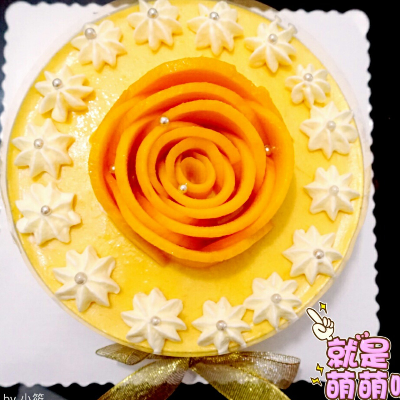 《Tinrry下午茶》教你做芒果流心慕斯（6寸配方）