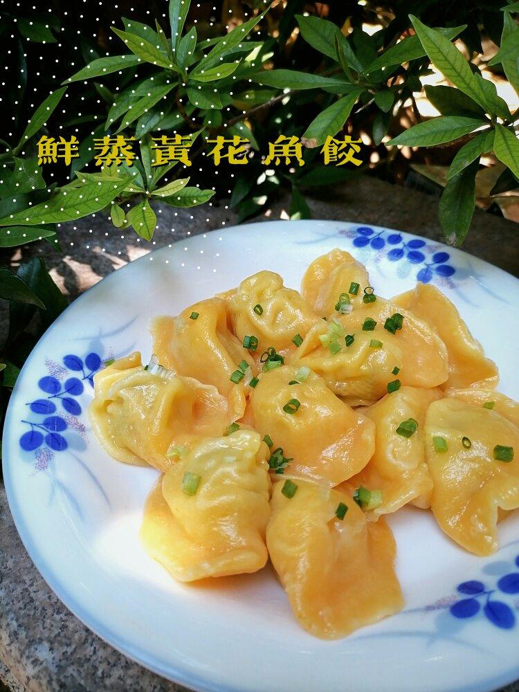 松下 | “烤”就生活，一“蒸”高下